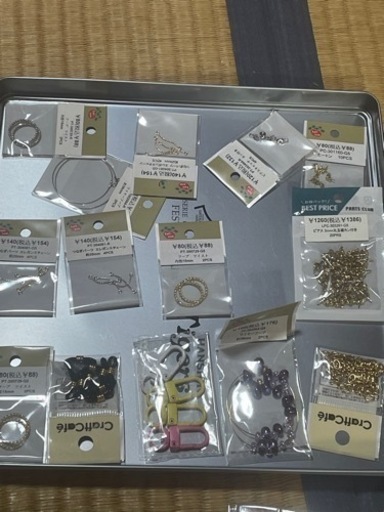 レジン用品