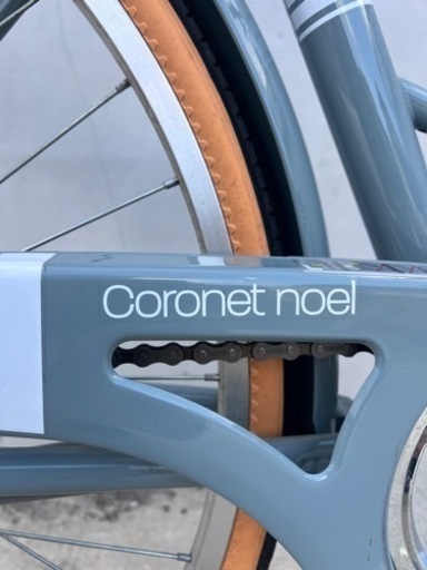 福岡発 Coronet noel コロネットノエル 6段 27インチ ママチャリ