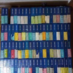 【再値下げ】日本の文学　中央公論社　まとめて　1〜80巻のうち1...