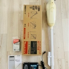掃除機　　マキタ