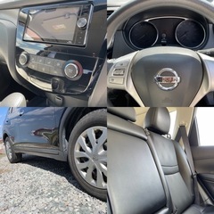 決まりました、ありがとうございました。の画像