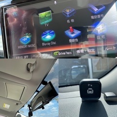 決まりました、ありがとうございました。の画像