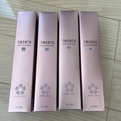 ホワイトニングの画像