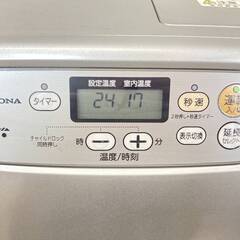 【決まりました】【お値下げしました】JT404(O) CORONA コロナ 石油ファンヒーター FH-G3215Y 2015年製 木造9畳/コンクリート12畳 タンク容量:5L 通電動作OK 中古現状品 現地引き取りのみの画像