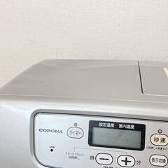 【決まりました】【お値下げしました】JT404(O) CORONA コロナ 石油ファンヒーター FH-G3215Y 2015年製 木造9畳/コンクリート12畳 タンク容量:5L 通電動作OK 中古現状品 現地引き取りのみの画像