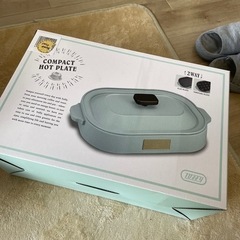 ホットプレートの画像