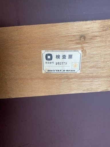 家具 ミラー/鏡