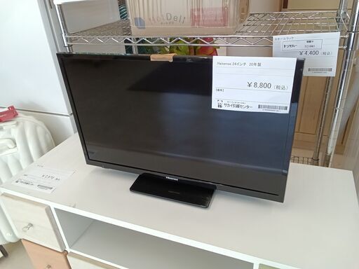 ★ジモティ割あり★ Haisene 液晶テレビ JQ10773 24インチ 20年製 動作確認／クリーニング済み TC1960