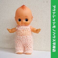 昭和レトロ キューピー人形 24cm 大越玩具 鳴き笛 押すとピ...