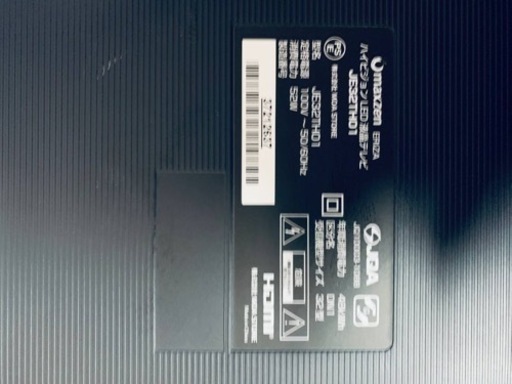 ⭐️maxzenハイビジョン液晶テレビ⭐️ ⭐️JE32TH01⭐️
