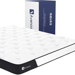 Avenco社製　高級マットレス　セミダブルサイズの画像