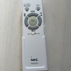 NECシーリングライトリモコン