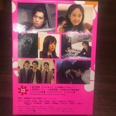 値下げしました。花より男子,花より男子リターンズDVD BOXの画像