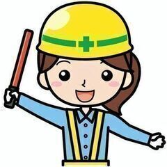 2024年度春季業務拡大！未経験者日給１万～警備担当大募集！　車両・歩行者への誘導や簡単な声掛／直行直帰！　日払い可！！定年退職後に最適！ 現場は、菊池郡菊陽町、大津町　及びその近郊の画像