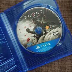 ps4 ゴーストオブツシマ  プレイステーションの画像
