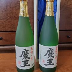 魔王　720ml  2本セット