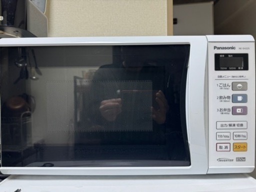 家電 キッチン家電 オーブンレンジ