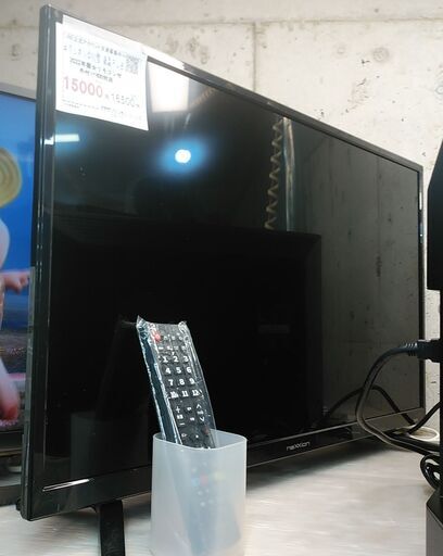 セール！3か月間保証☆配達有り！13000円(税込み）ネクシオン 32型 液晶テレビ 2022年製 リモコン付き