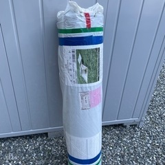 人工芝