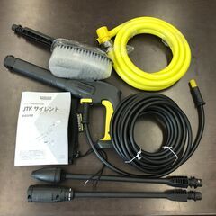 箱付き！！　ケルヒャー　高圧洗浄機　JTKサイレント　1.600-900.0の画像
