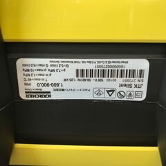 箱付き！！　ケルヒャー　高圧洗浄機　JTKサイレント　1.600-900.0の画像