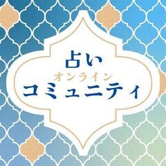 【11日〆切】がんばるあなたの背中、押します！