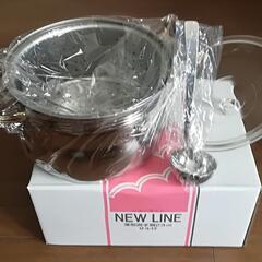 ニューライン　深型両手鍋　23cm ザル付