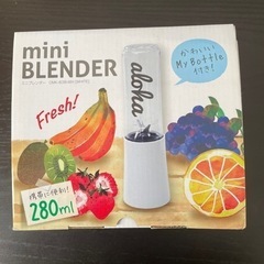 ミニ　ブレンダー