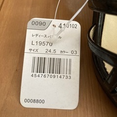 靴/バッグ 靴 サンダルの画像