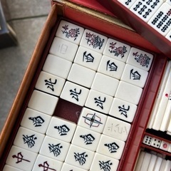 【最終値下げ】麻雀牌セットの画像