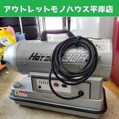 シズオカ その他の中古が安い！激安で譲ります・無料であげます