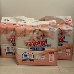 ♧値下げ♧グーンプラス【【大量量】】【Sサイズ】【テープ】【82枚×3】子供用品 ベビーおむつの画像