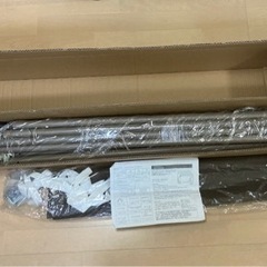 ディノスのサイクルタープ