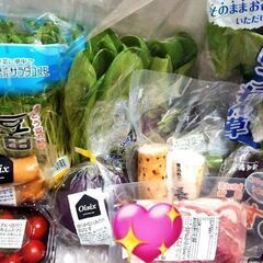 ※値下げしました★Oisix オイシックス★ギフトカードプレミアム★5,500円相当の画像