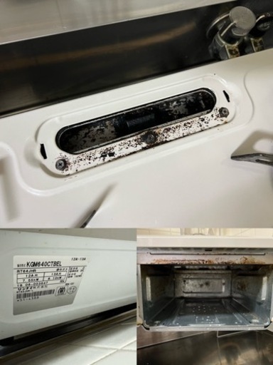 受け渡し者決定中　リンナイ　都市ガス　ガステーブル　左強火　KGM640CTBE 