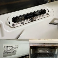 受け渡し者決定中　リンナイ　都市ガス　ガステーブル　左強火　KGM640CTBE の画像
