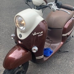 原付新型ビーノ売れました。