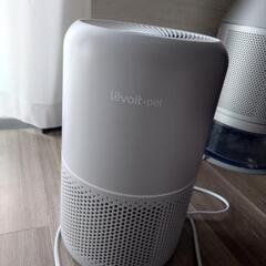 空気清浄機　levoit