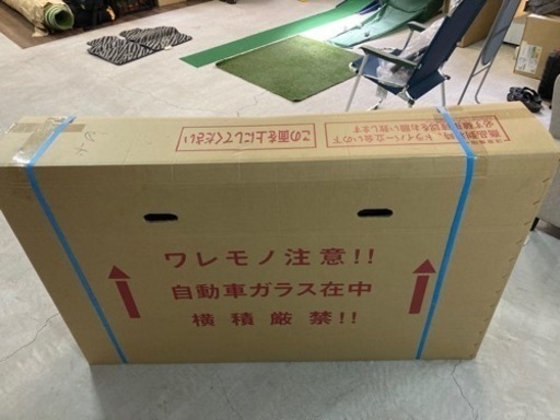 ホンダビート　パーツ