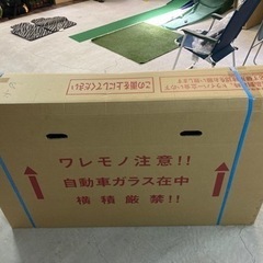 ホンダビート　パーツの画像