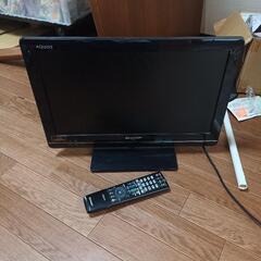 配送可能 テレビ 液晶テレビ　（0）