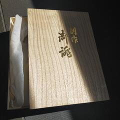 　最終値下げ　中古　バッグ草履セットの画像