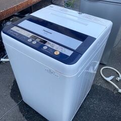 112ページ目)【中古】福岡市の洗濯機を格安/激安/無料であげます