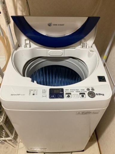 【緊急処分】シャープ洗濯機