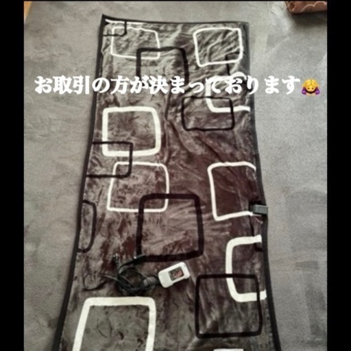 ★電気敷き毛布ロング Sugibo②★