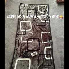 ★電気敷き毛布ロング Sugibo②★
