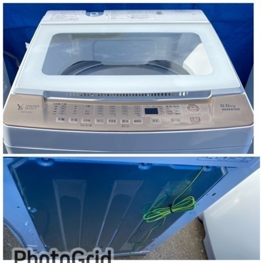 お薦め品‼️分解洗浄済み‼️インバータ‼️YAMADA洗濯機 8kg 2022年