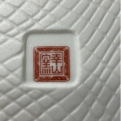 万歴赤絵デザート皿　5客の画像