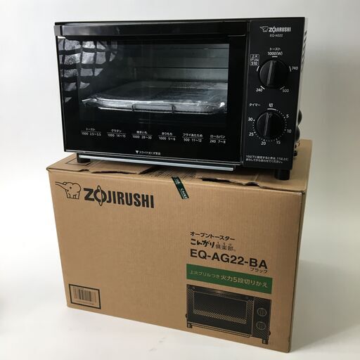 9/28終HR ZOJIRUSHI 象印 オーブントースター EQ-AG22 2020年製 動作確認済 24c菊RH