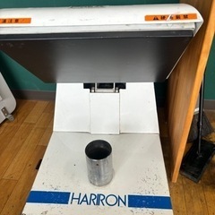 プリント圧着機